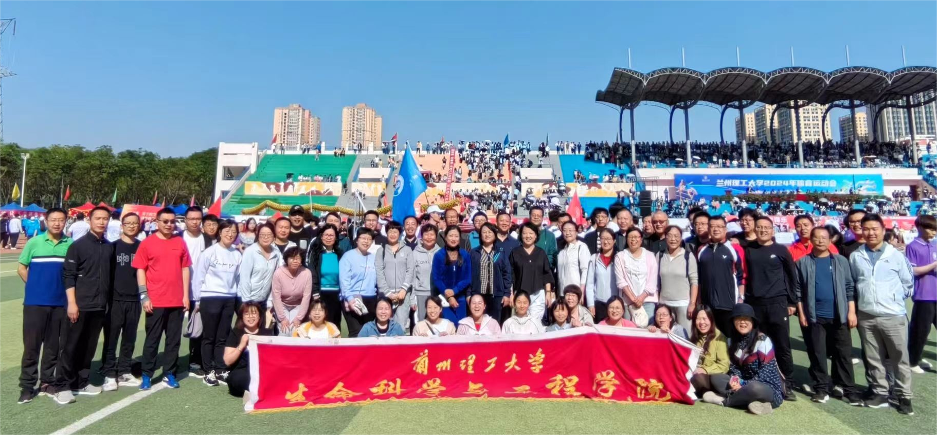 发展巡礼 | 生命科学与工程学院：勇于担当铸辉煌 锐意进取谱新篇