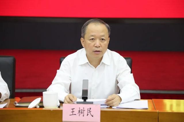 �������ϯ���齲��