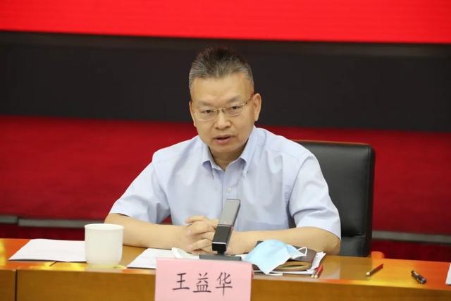 ���滪��ϯ���齲��