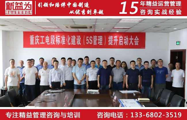 安全管理咨询 安全管理咨询