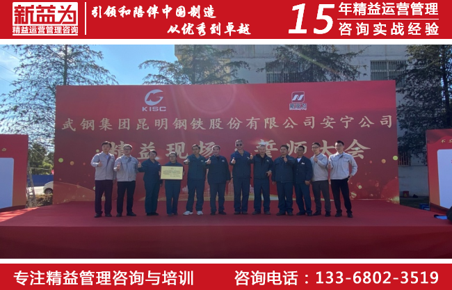 成本控制管理咨询 成本控制管理咨询