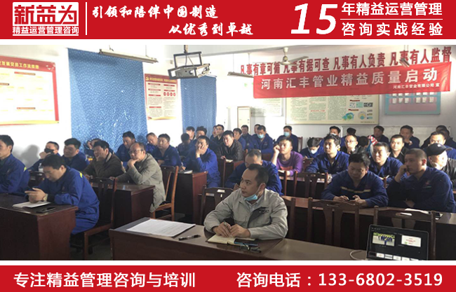 安全管理咨询 安全管理咨询