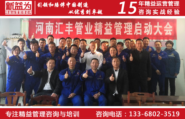 成本管理 成本管理