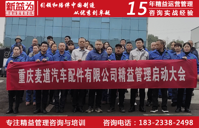 成本管理 成本管理