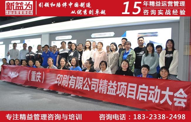 安全管理咨询 安全管理咨询