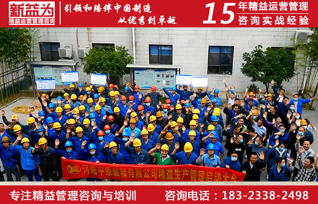 安全管理咨询 安全管理咨询