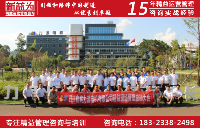 安全管理咨询 安全管理咨询